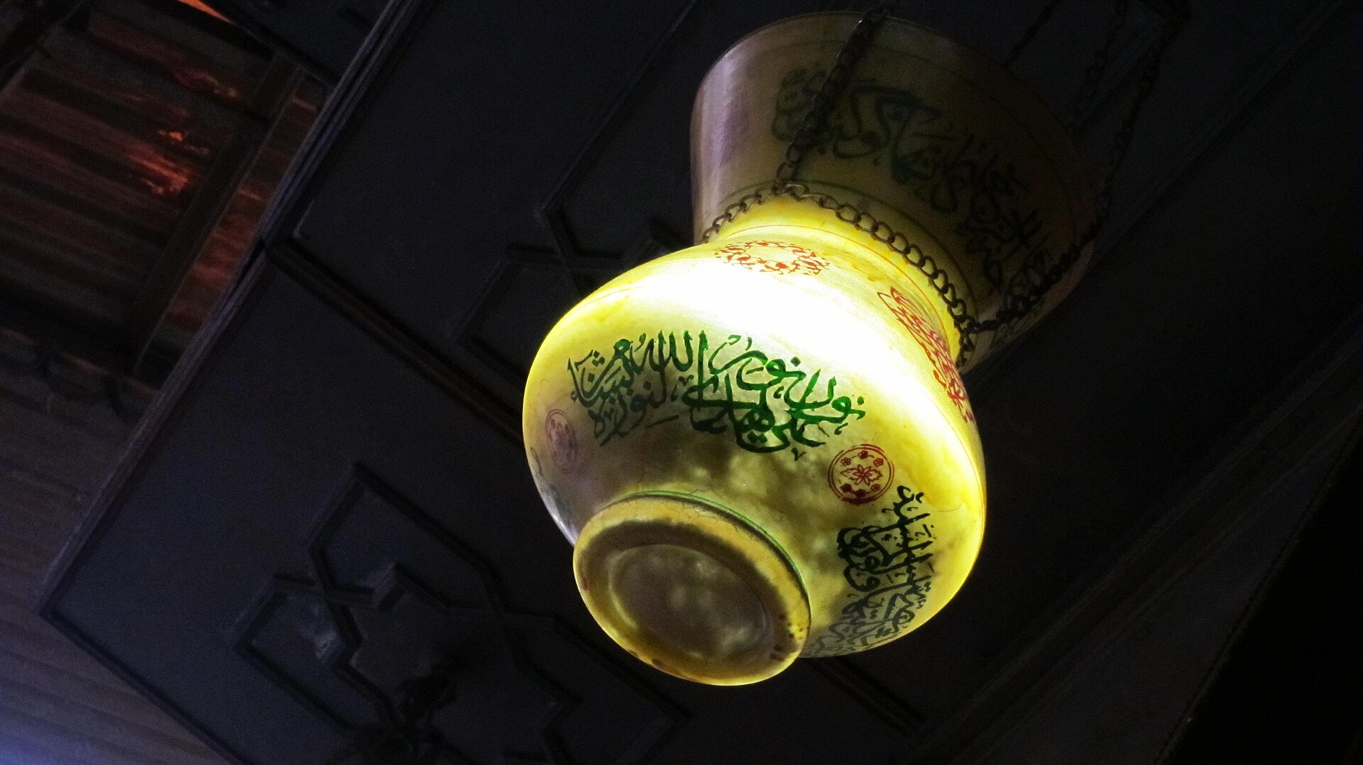 Khan el-Khalili after dark